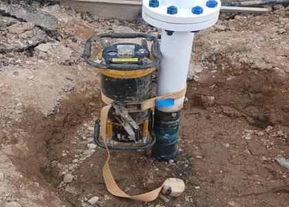 Non-Destructive Testing